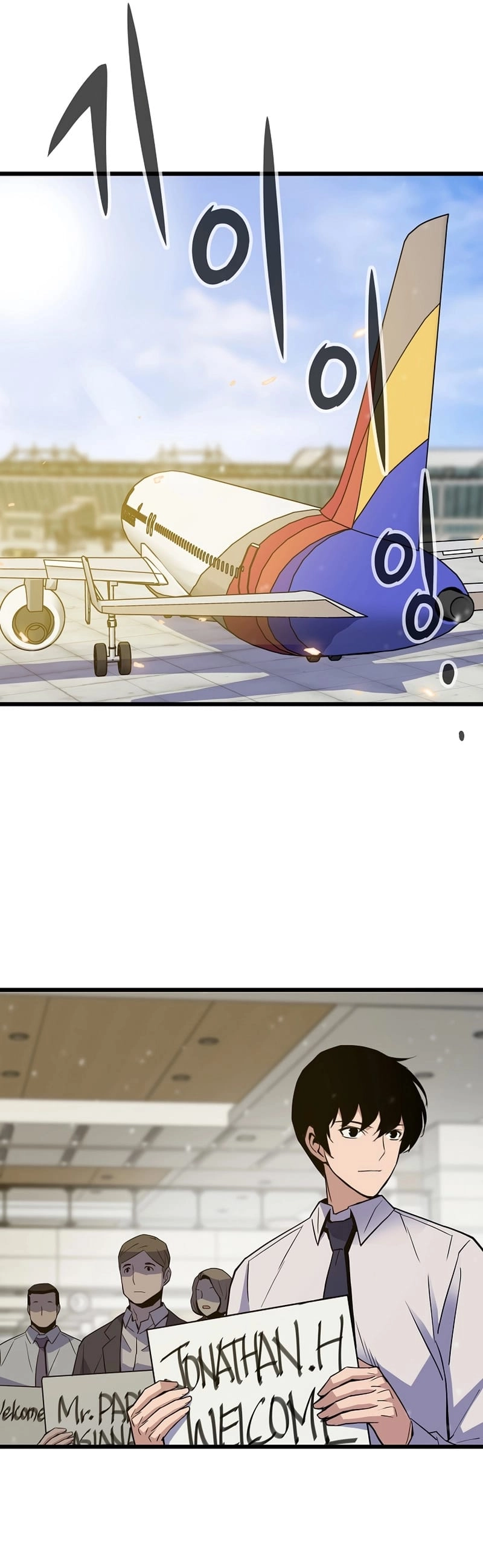 Past Life Returner Chapter 5 - Page 13