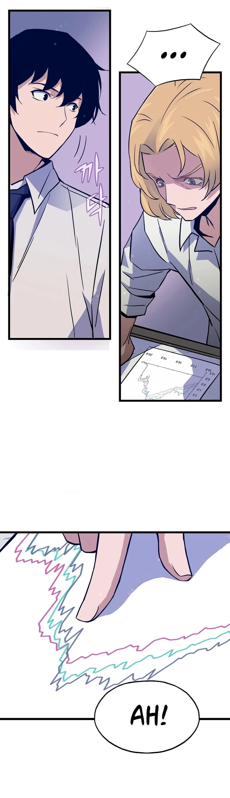 Past Life Returner Chapter 5 - Page 39