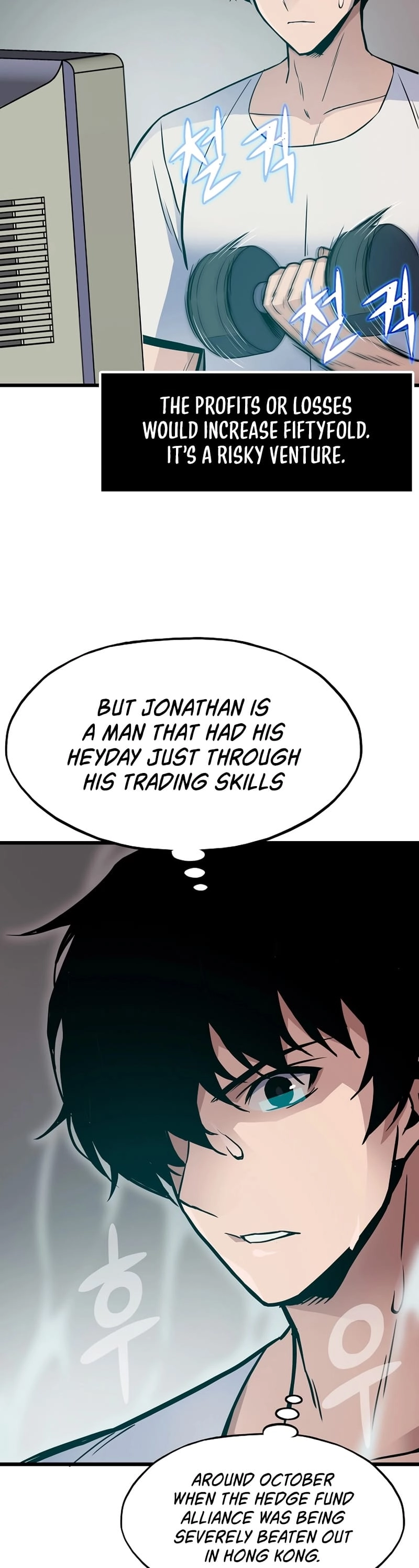 Past Life Returner Chapter 6 - Page 39