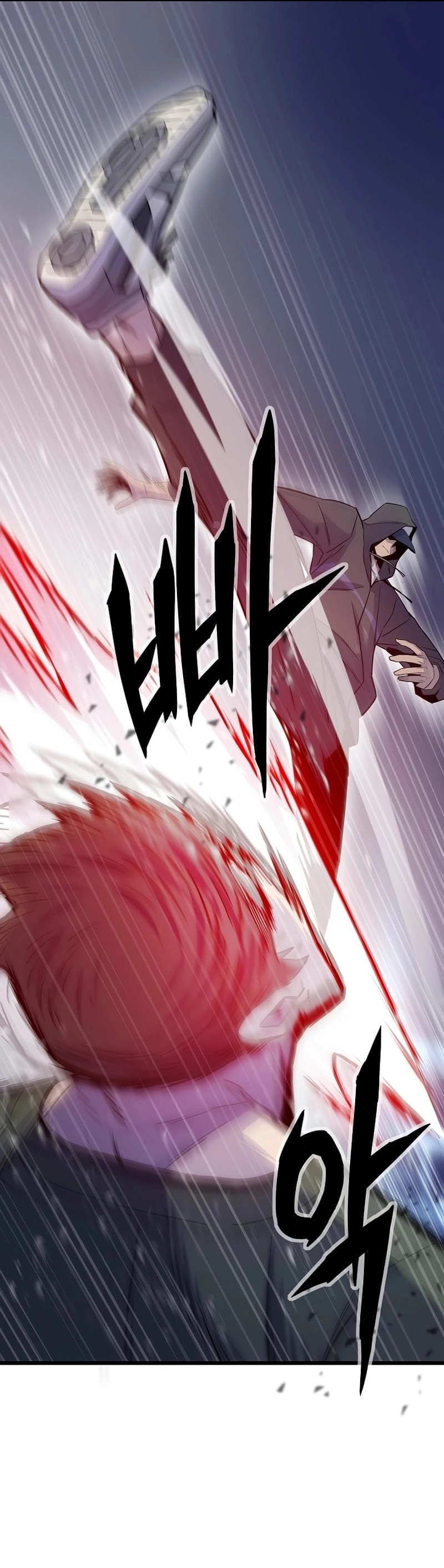 Past Life Returner Chapter 7 - Page 33