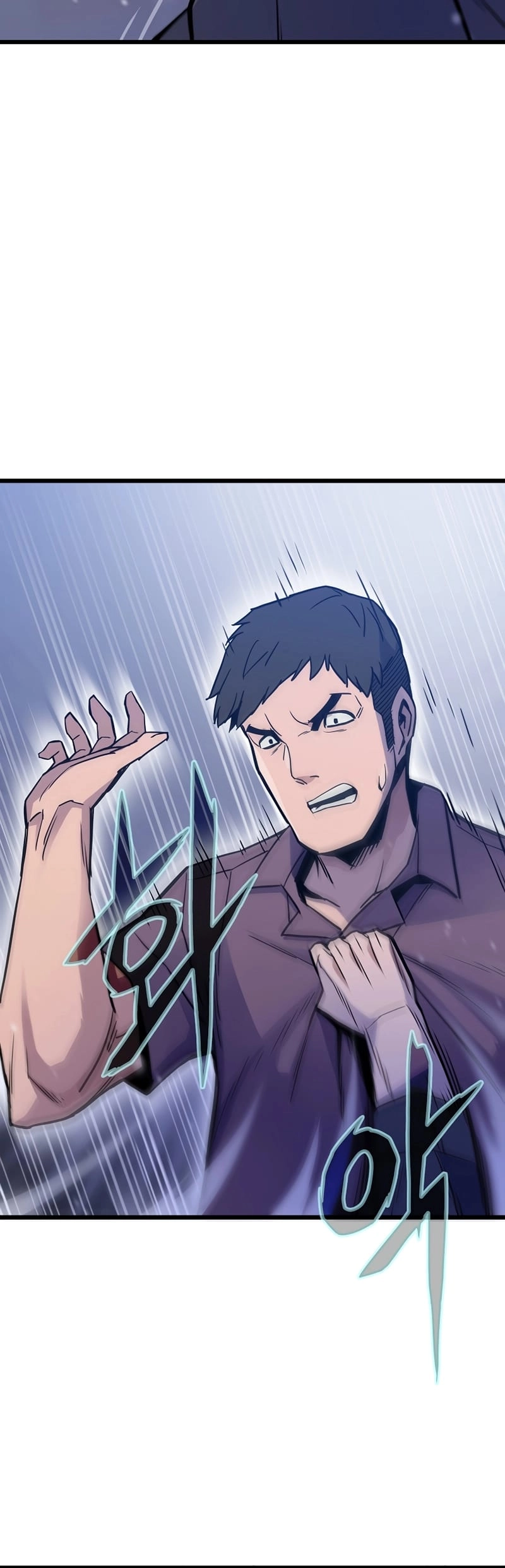 Past Life Returner Chapter 7 - Page 40