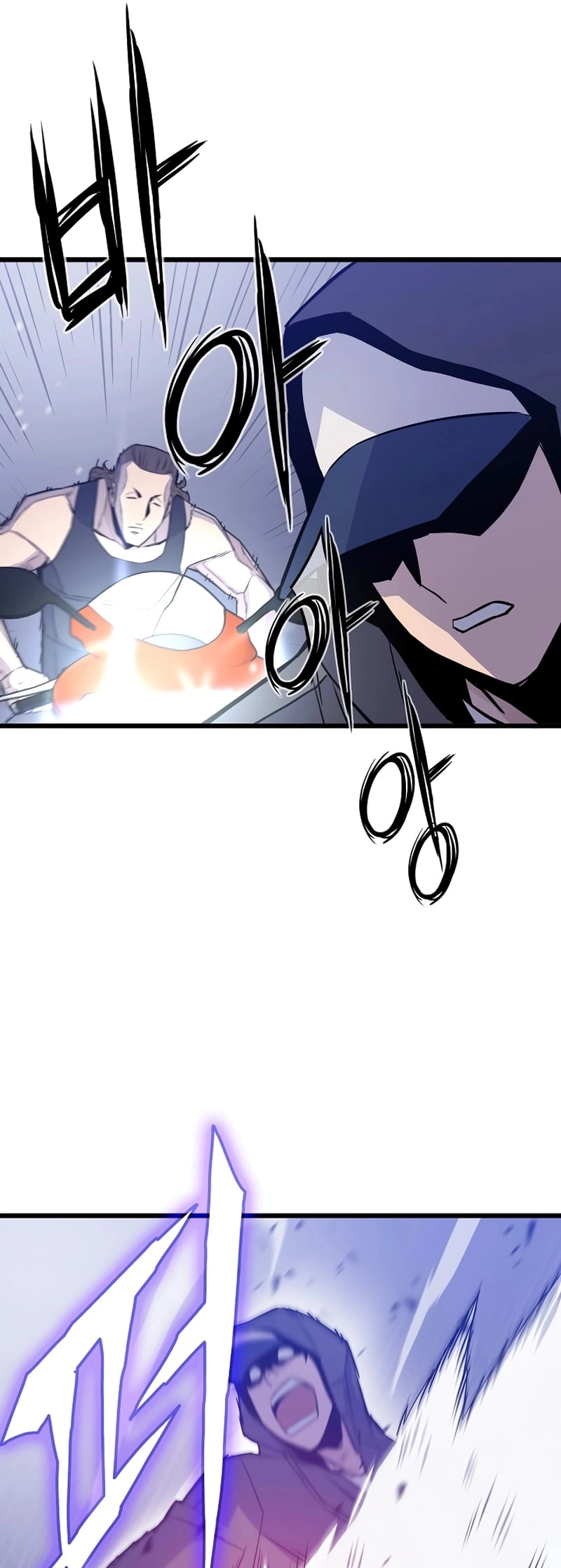 Past Life Returner Chapter 7 - Page 45