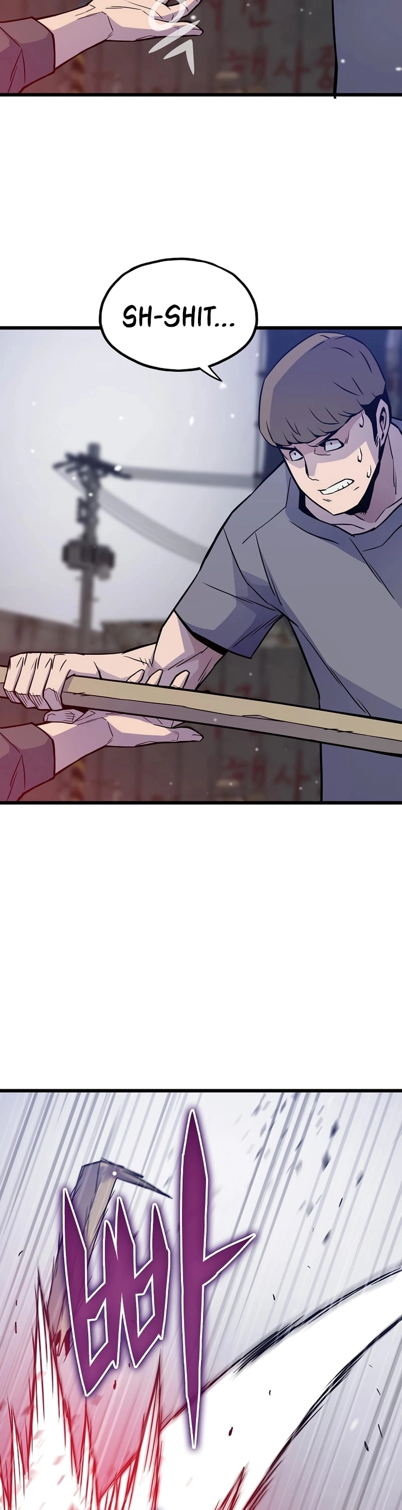 Past Life Returner Chapter 8 - Page 15