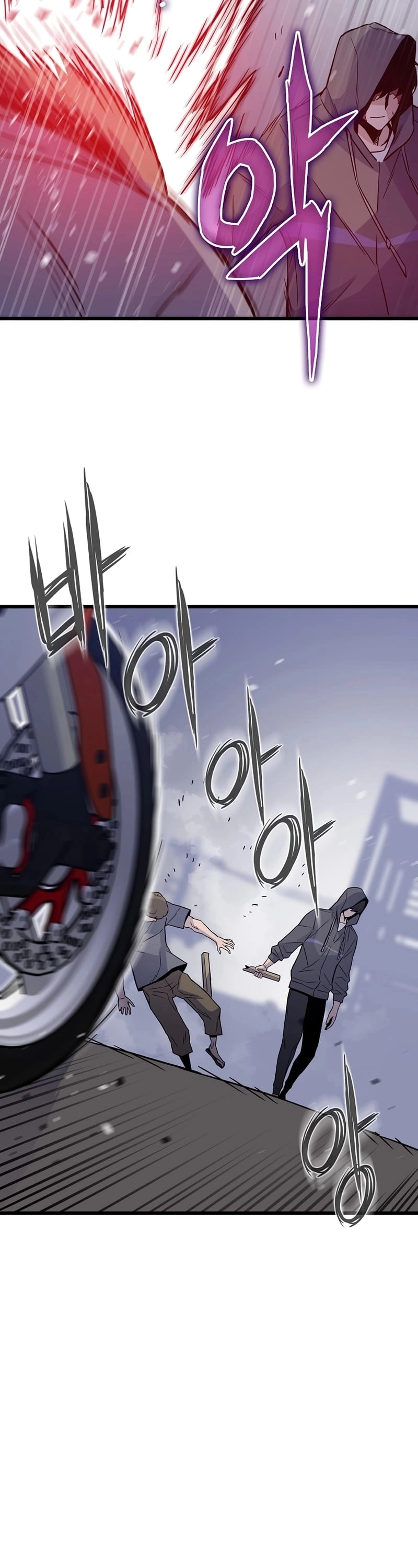 Past Life Returner Chapter 8 - Page 16