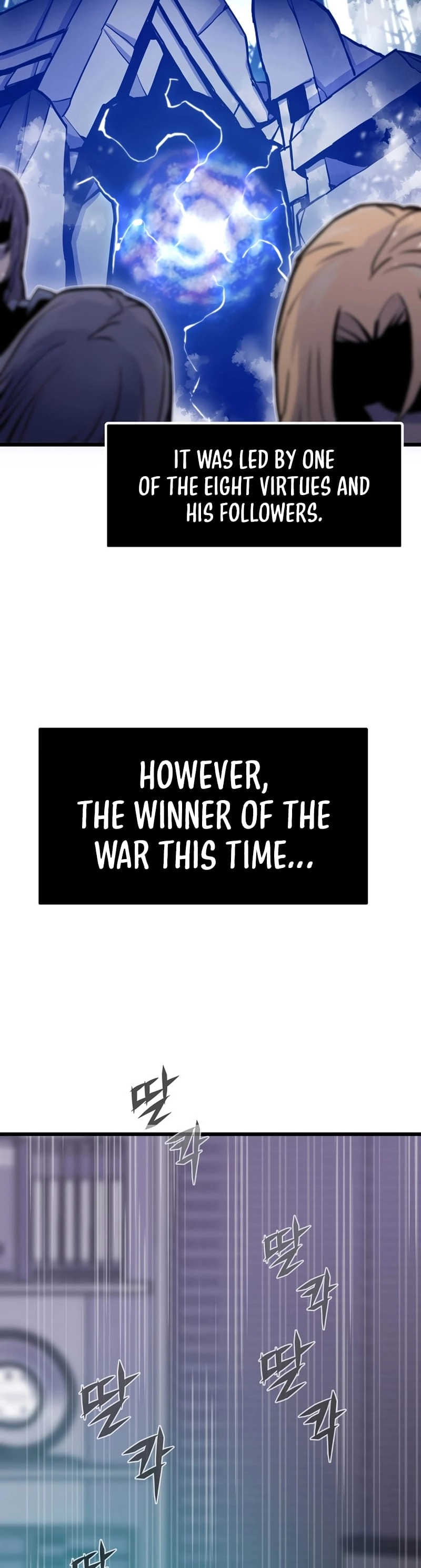 Past Life Returner Chapter 8 - Page 38