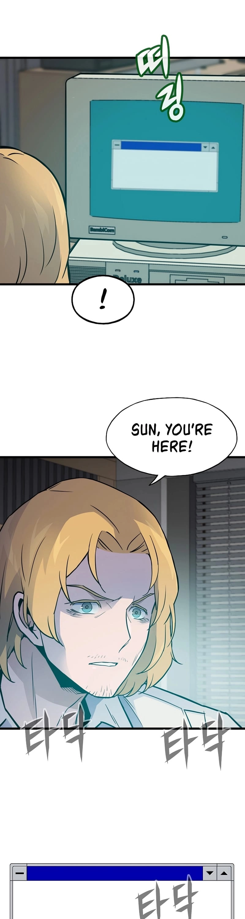 Past Life Returner Chapter 9 - Page 23