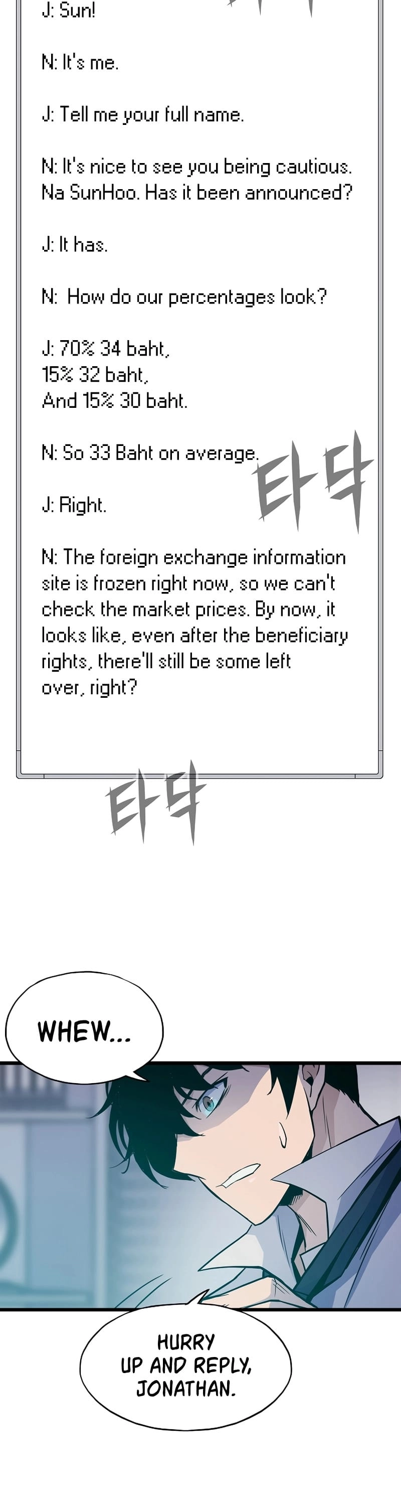 Past Life Returner Chapter 9 - Page 24