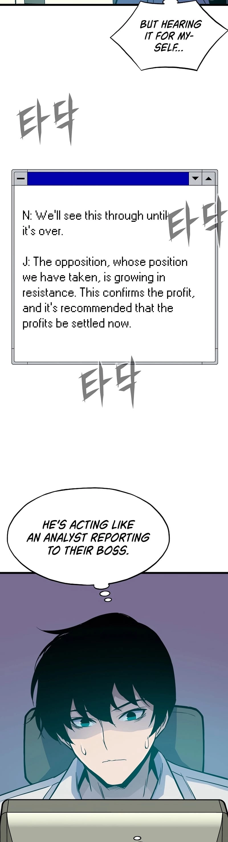 Past Life Returner Chapter 9 - Page 27