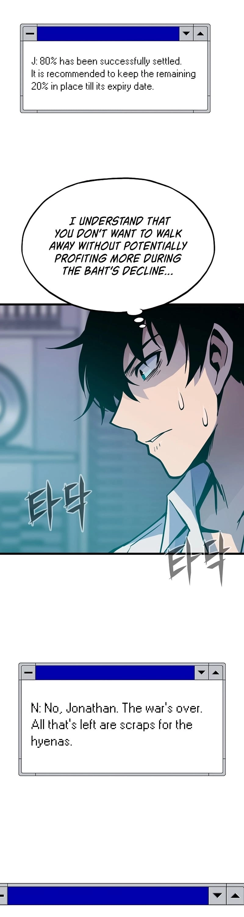 Past Life Returner Chapter 9 - Page 36