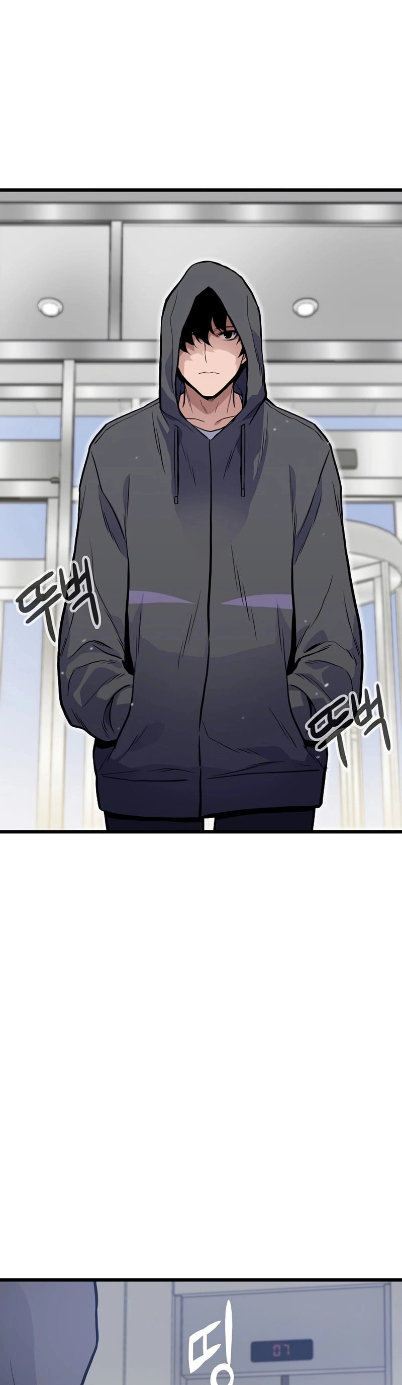 Past Life Returner Chapter 11 - Page 25