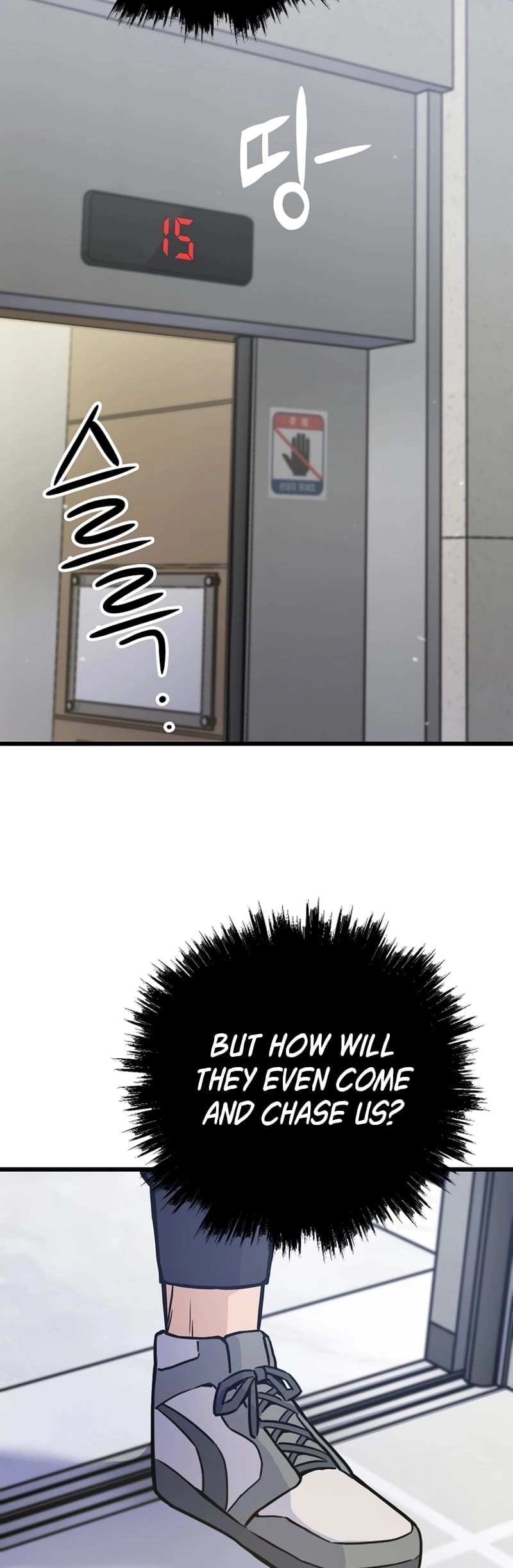 Past Life Returner Chapter 11 - Page 34