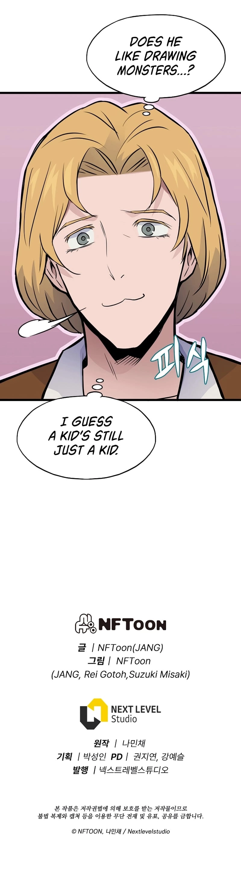Past Life Returner Chapter 11 - Page 52