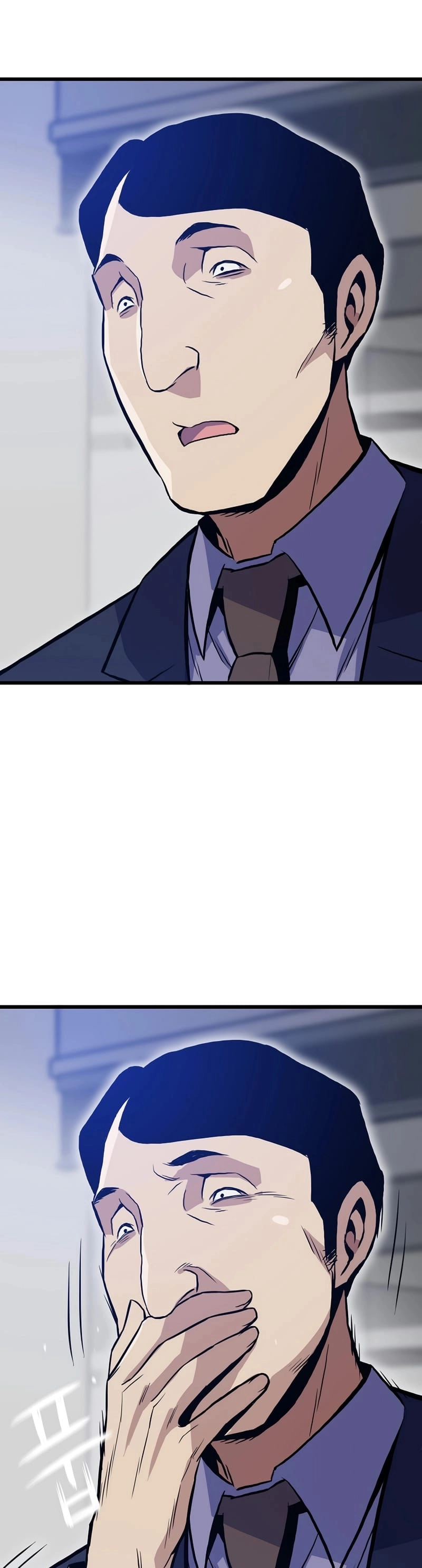 Past Life Returner Chapter 12 - Page 9
