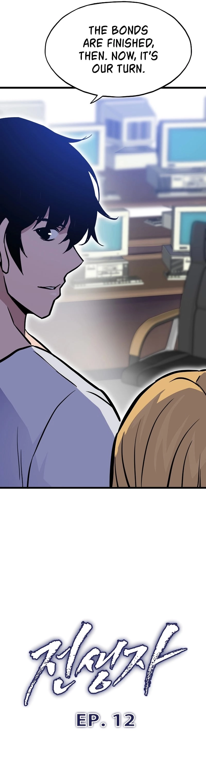 Past Life Returner Chapter 12 - Page 17