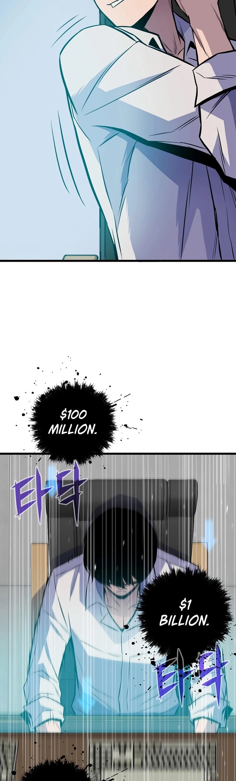 Past Life Returner Chapter 12 - Page 34