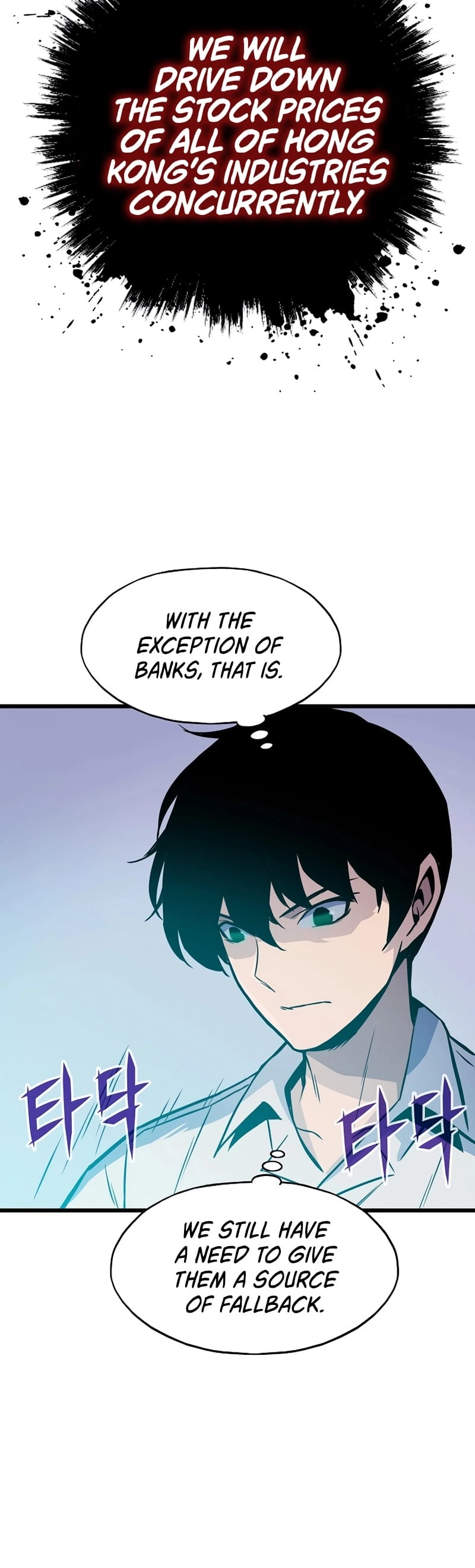 Past Life Returner Chapter 12 - Page 36