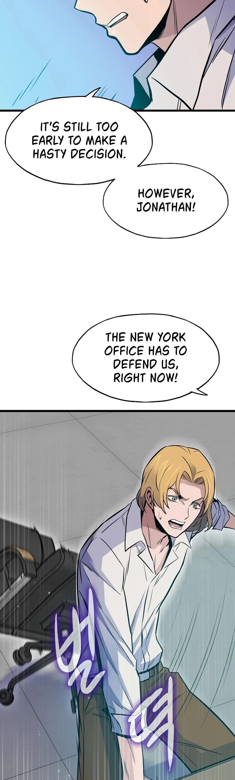 Past Life Returner Chapter 12 - Page 38