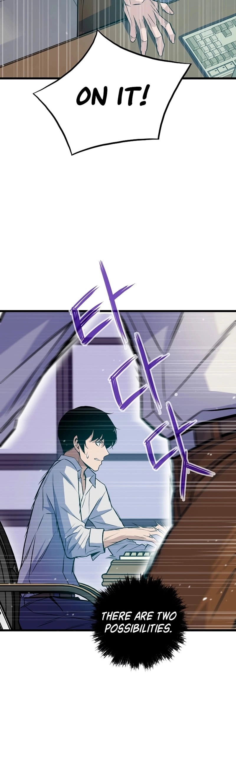 Past Life Returner Chapter 12 - Page 39