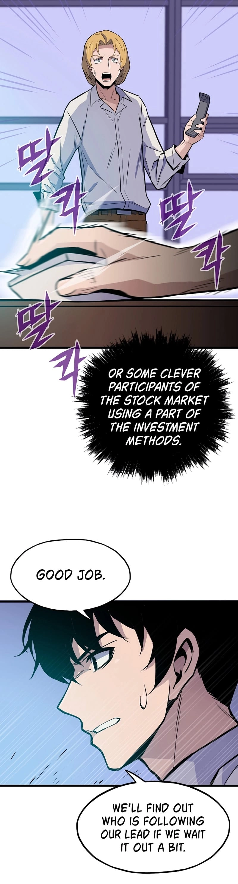Past Life Returner Chapter 12 - Page 41