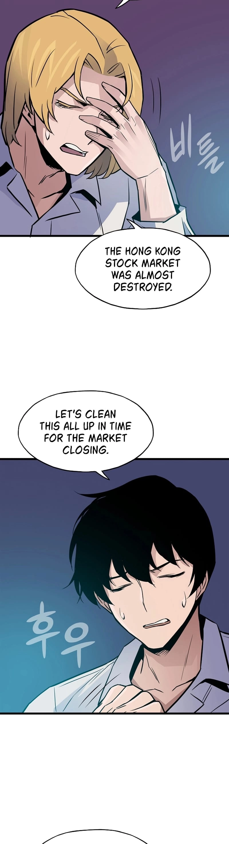 Past Life Returner Chapter 12 - Page 46