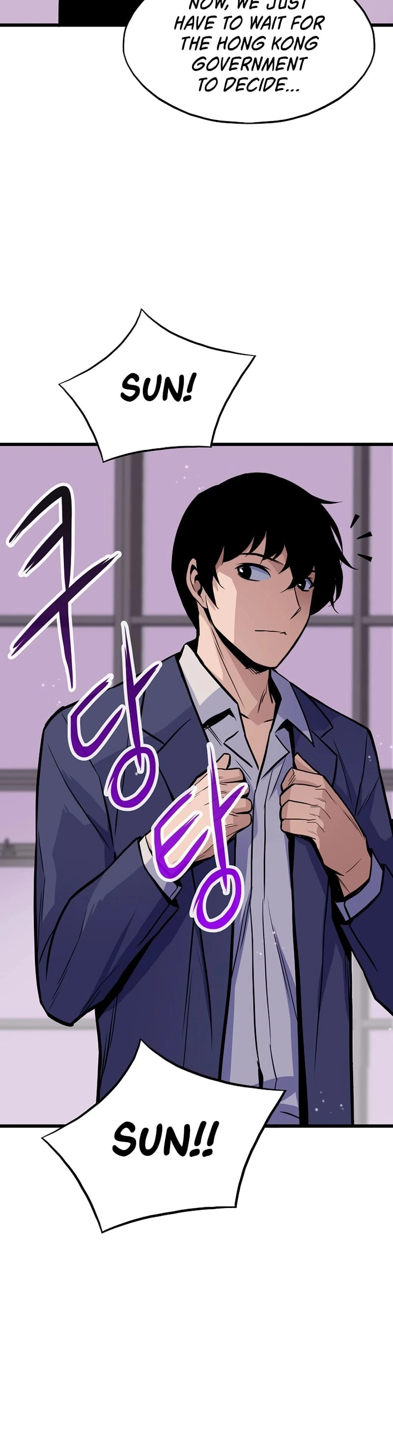 Past Life Returner Chapter 12 - Page 48