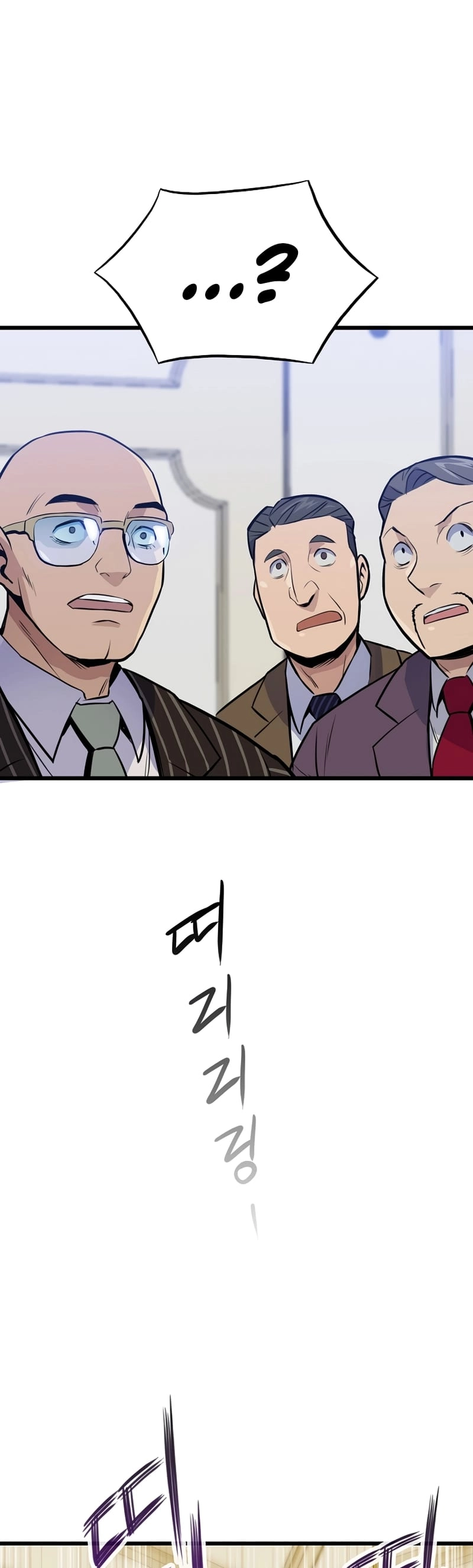 Past Life Returner Chapter 13 - Page 11