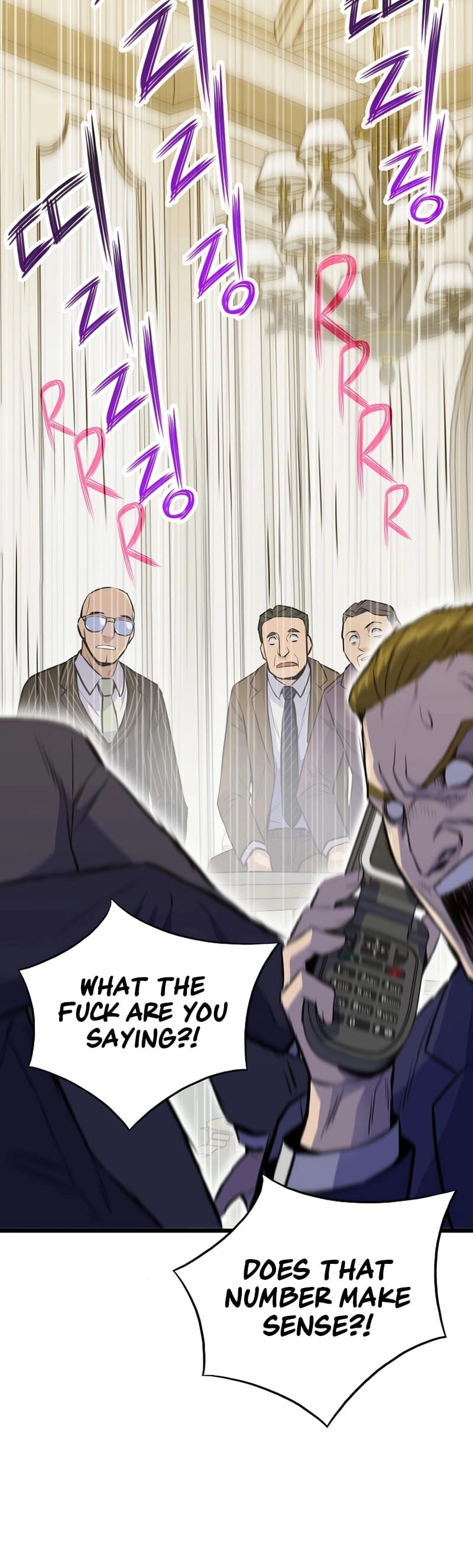 Past Life Returner Chapter 13 - Page 12