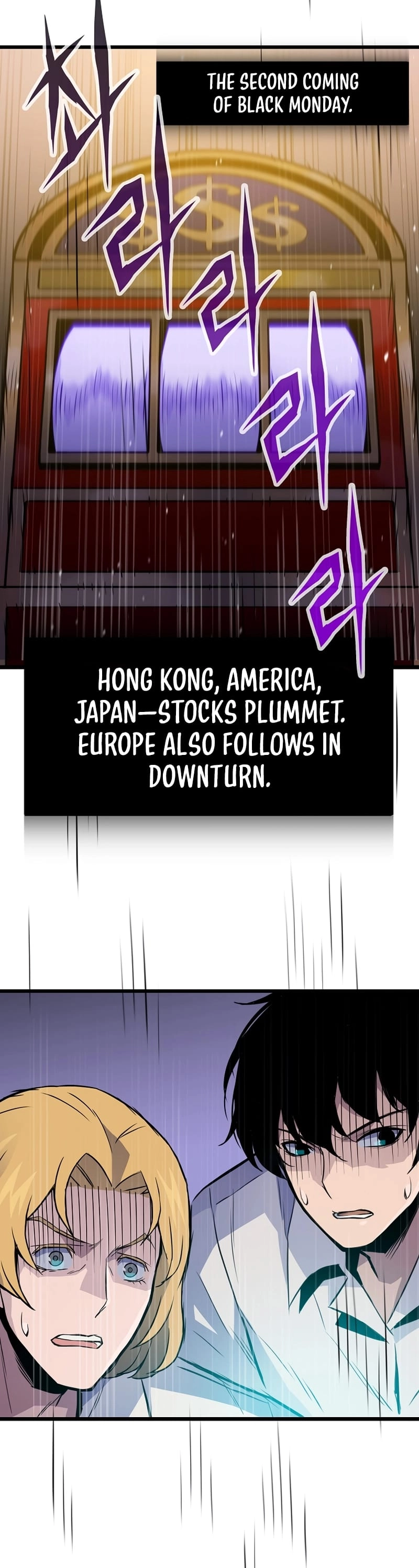 Past Life Returner Chapter 13 - Page 19