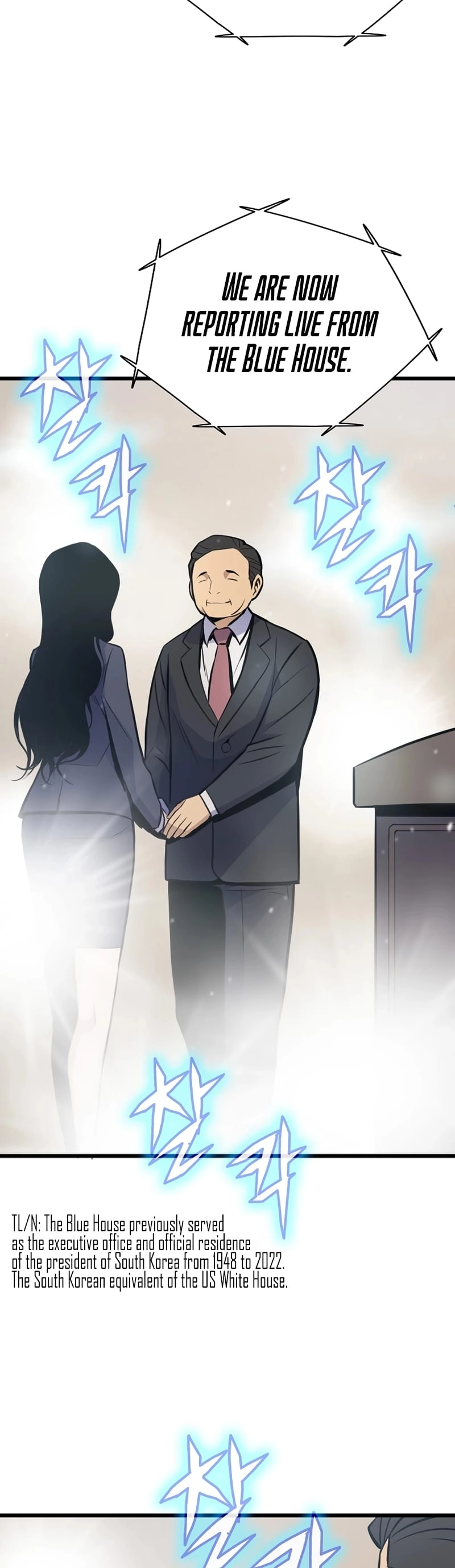 Past Life Returner Chapter 14 - Page 6