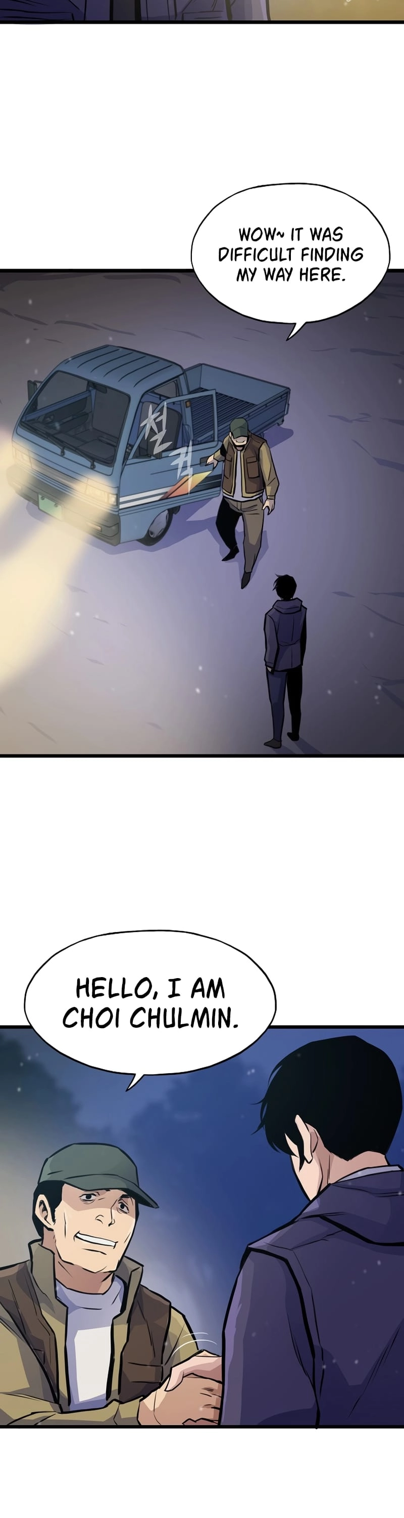Past Life Returner Chapter 14 - Page 40