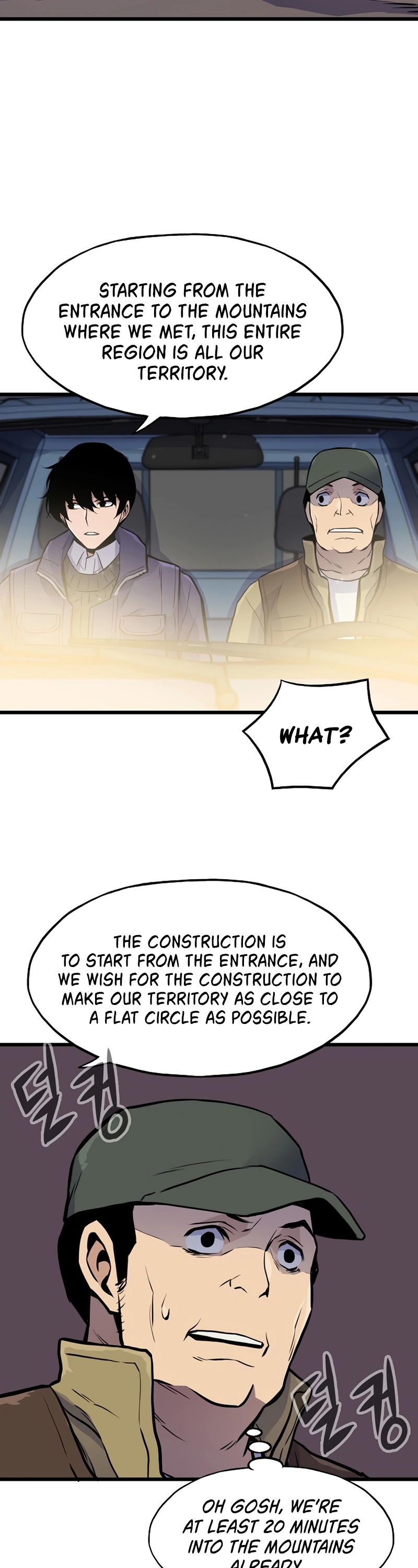 Past Life Returner Chapter 14 - Page 42
