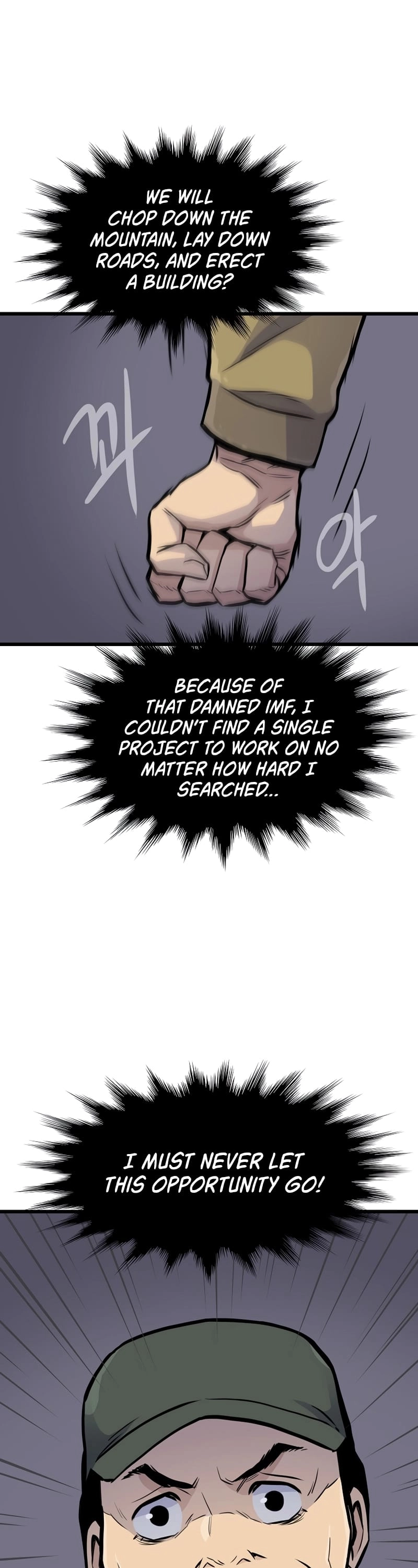 Past Life Returner Chapter 14 - Page 45