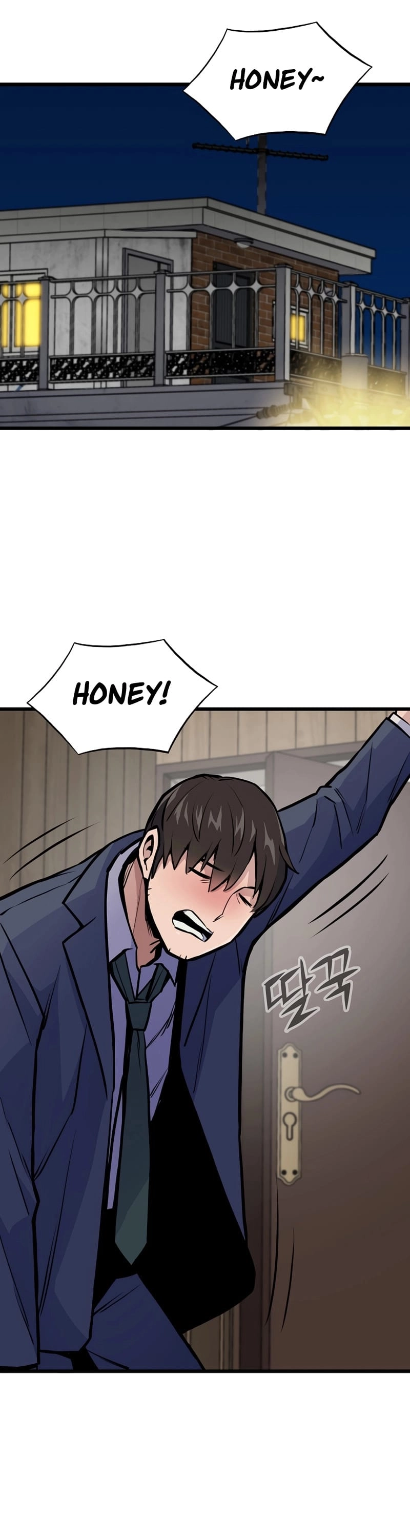 Past Life Returner Chapter 15 - Page 5