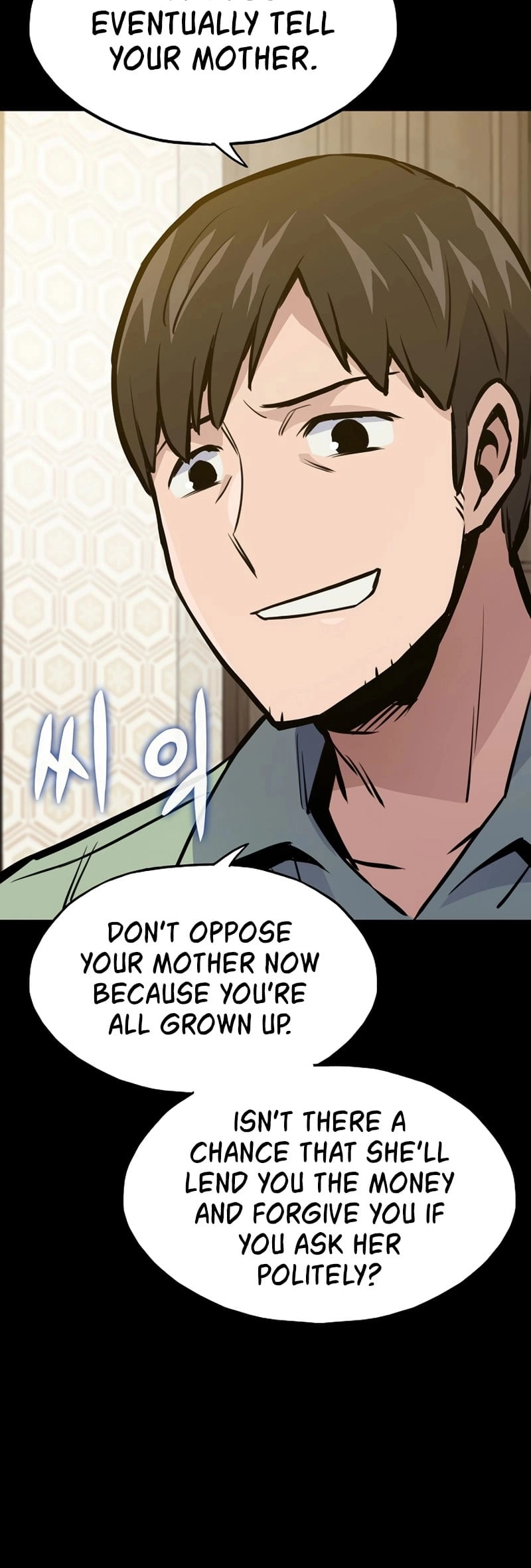 Past Life Returner Chapter 15 - Page 20