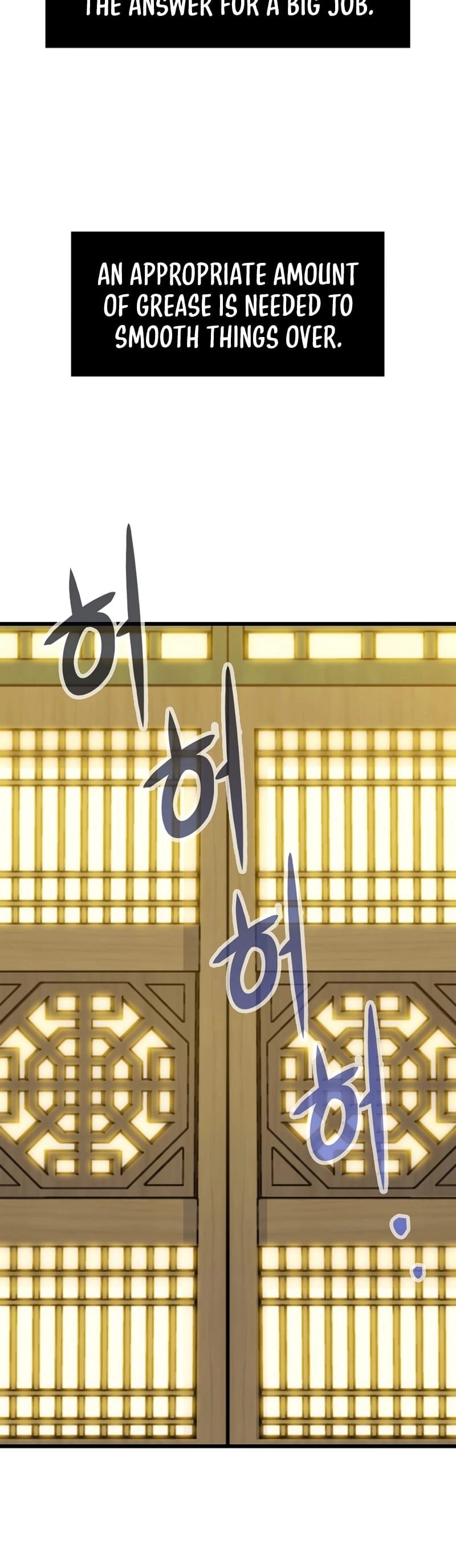 Past Life Returner Chapter 15 - Page 32