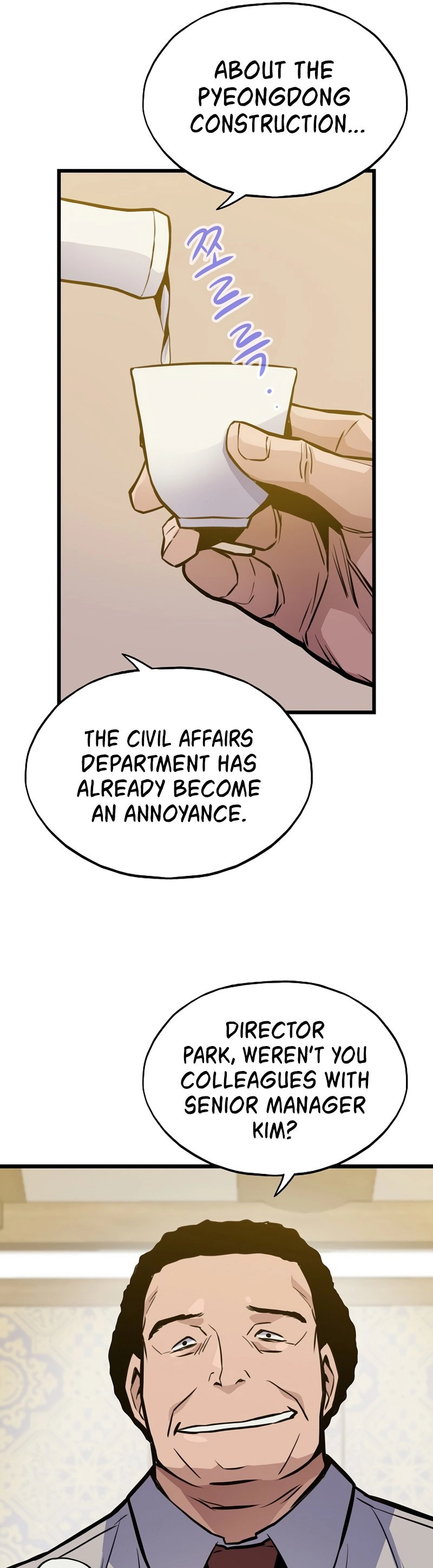 Past Life Returner Chapter 15 - Page 33