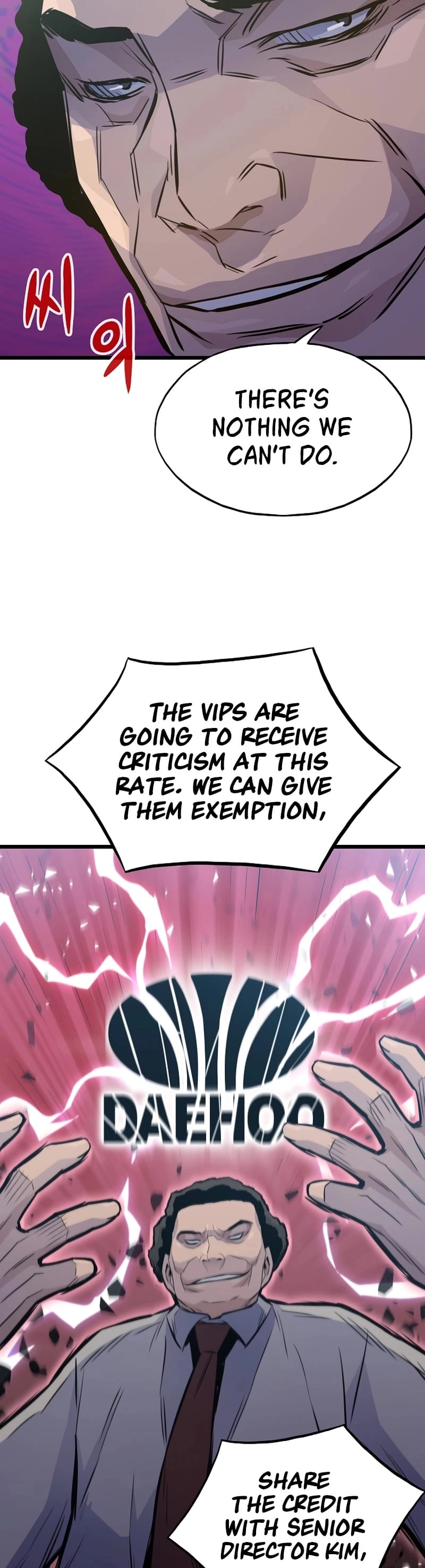 Past Life Returner Chapter 15 - Page 43