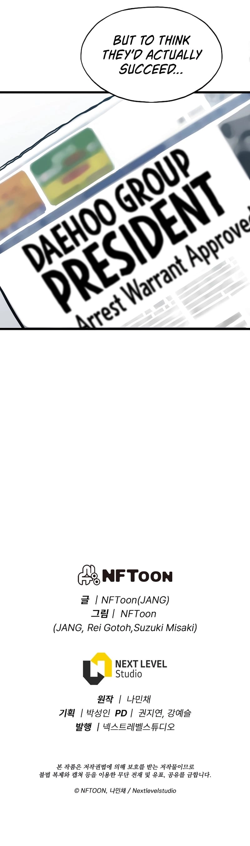 Past Life Returner Chapter 15 - Page 52