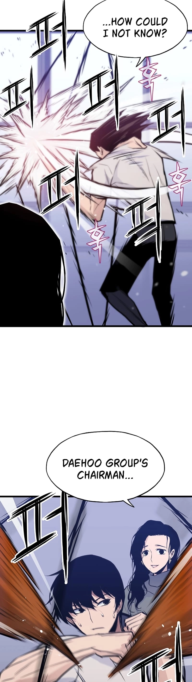 Past Life Returner Chapter 16 - Page 7
