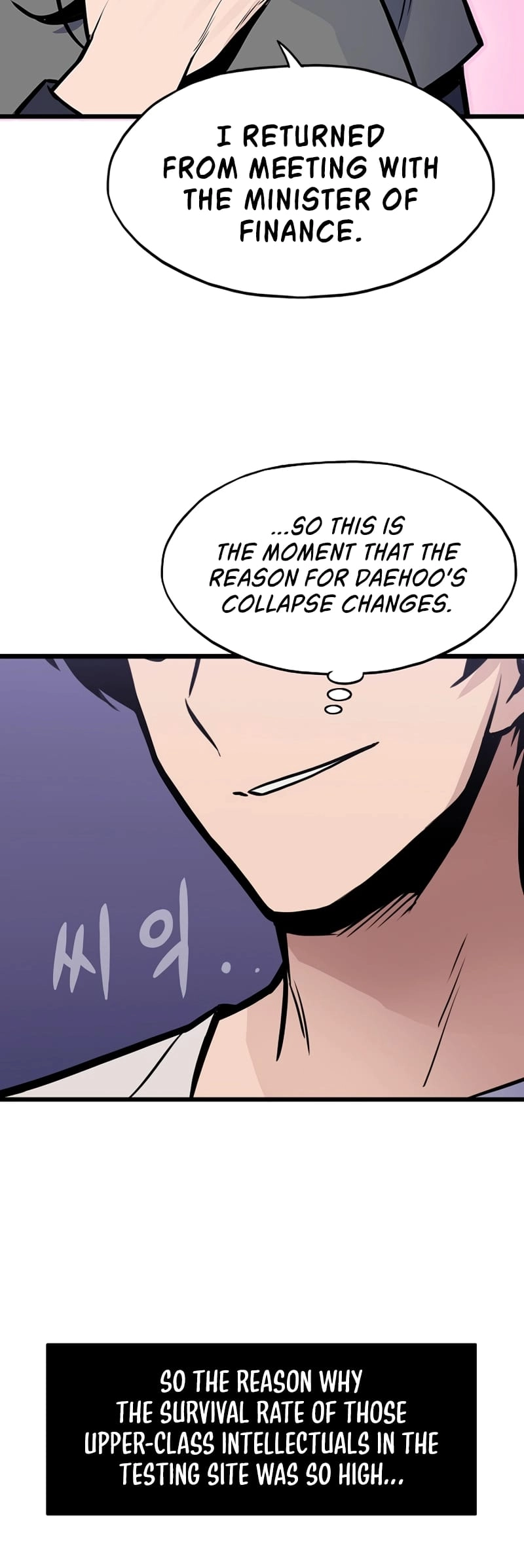 Past Life Returner Chapter 16 - Page 19
