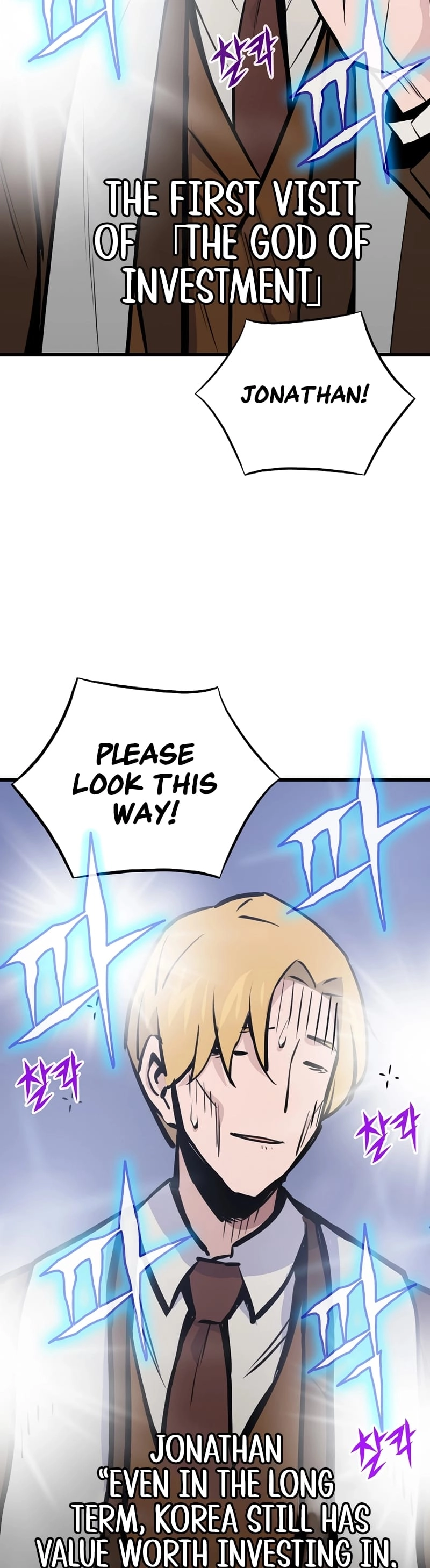 Past Life Returner Chapter 16 - Page 38