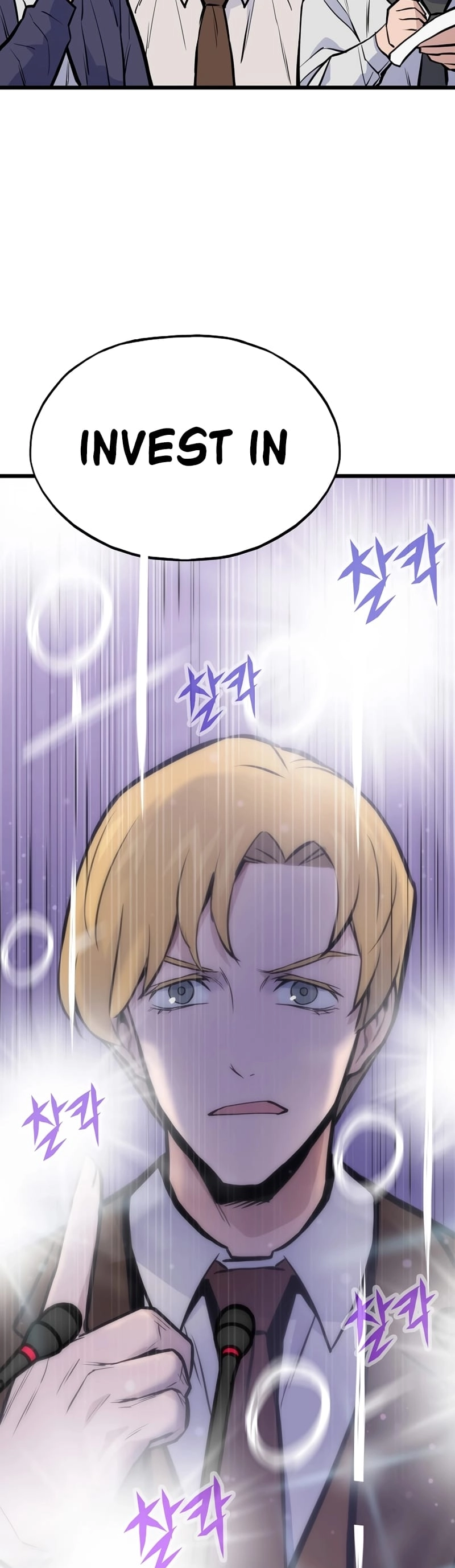 Past Life Returner Chapter 16 - Page 43