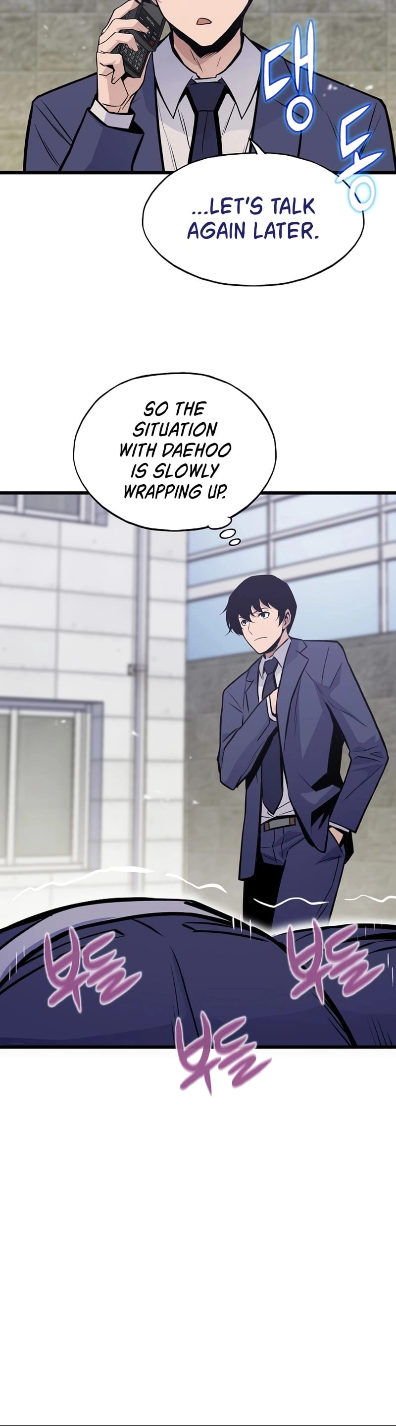 Past Life Returner Chapter 17 - Page 8