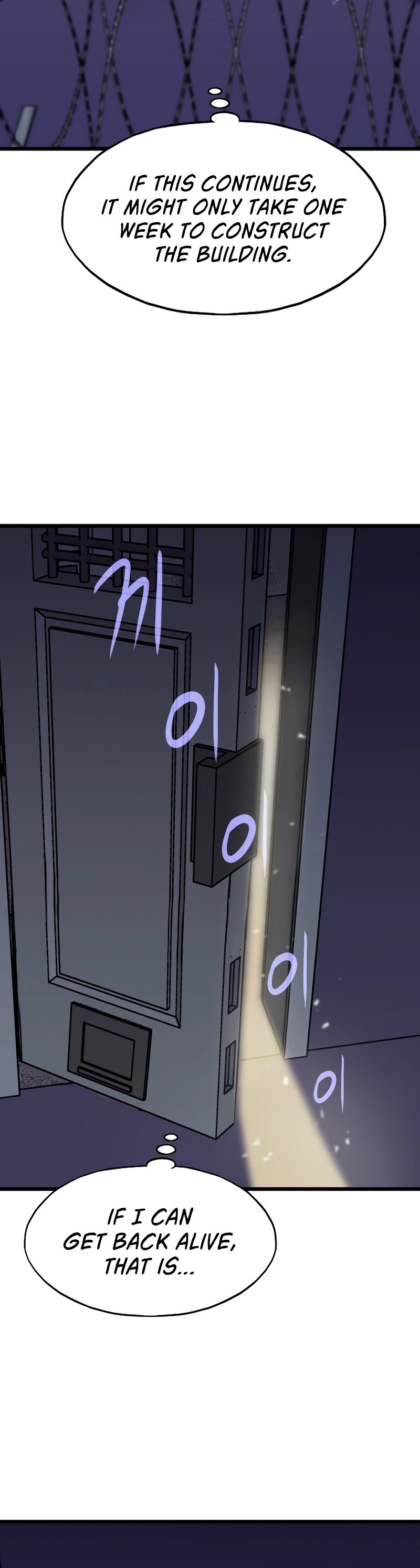 Past Life Returner Chapter 18 - Page 40