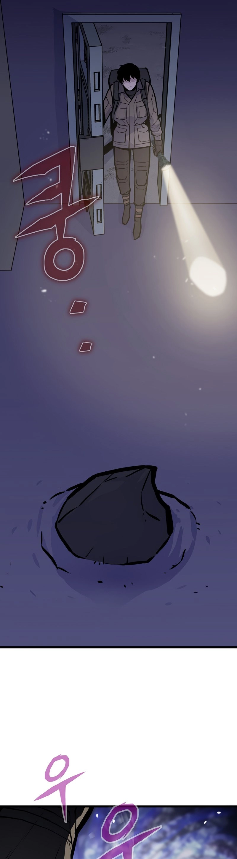Past Life Returner Chapter 18 - Page 41
