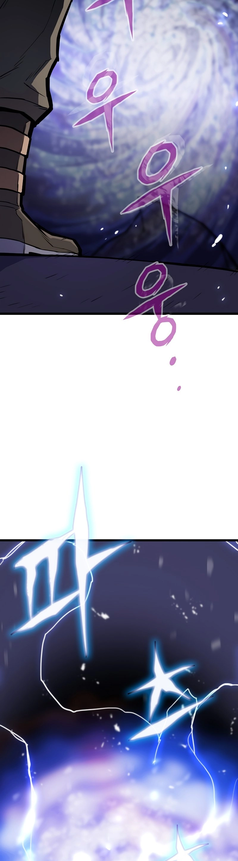 Past Life Returner Chapter 18 - Page 42