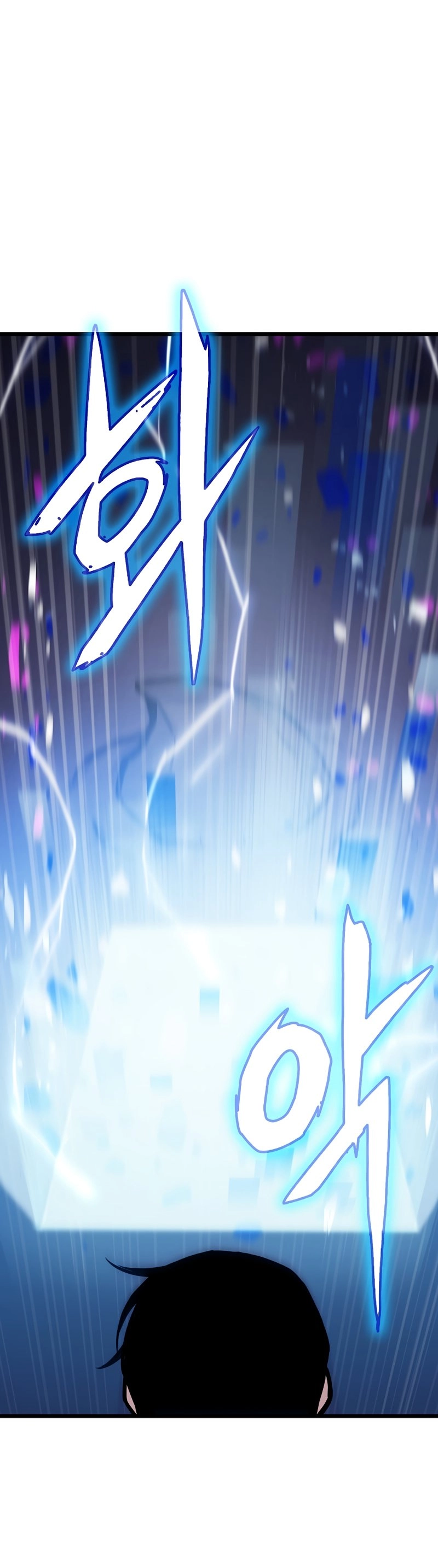 Past Life Returner Chapter 18 - Page 46