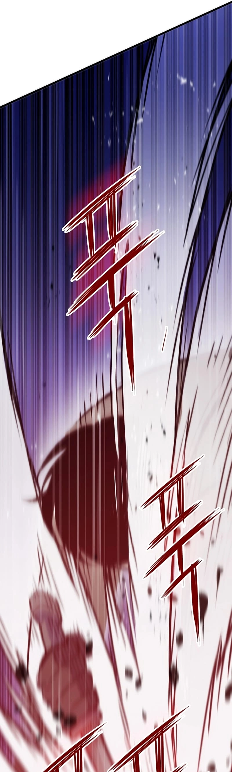 Past Life Returner Chapter 19 - Page 13