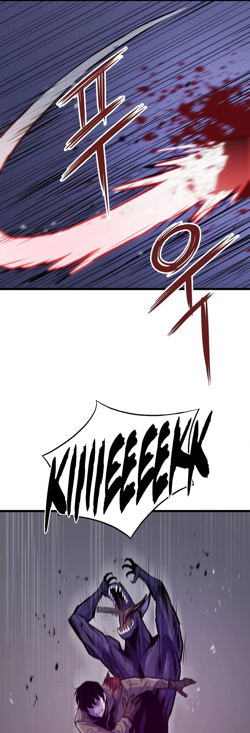 Past Life Returner Chapter 19 - Page 17