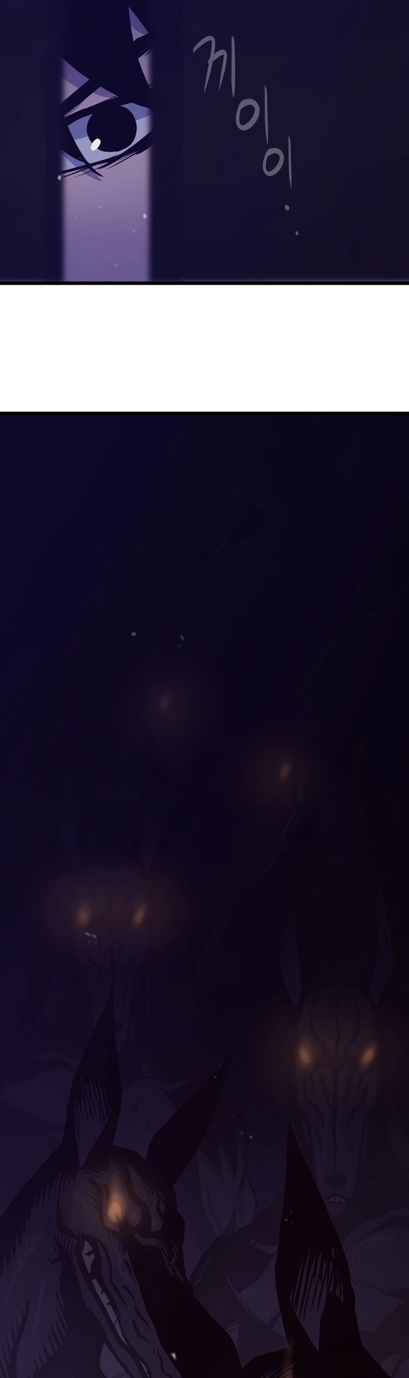 Past Life Returner Chapter 19 - Page 40